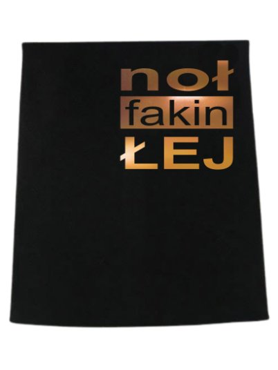 Komin Noł Fakin Łej. 2